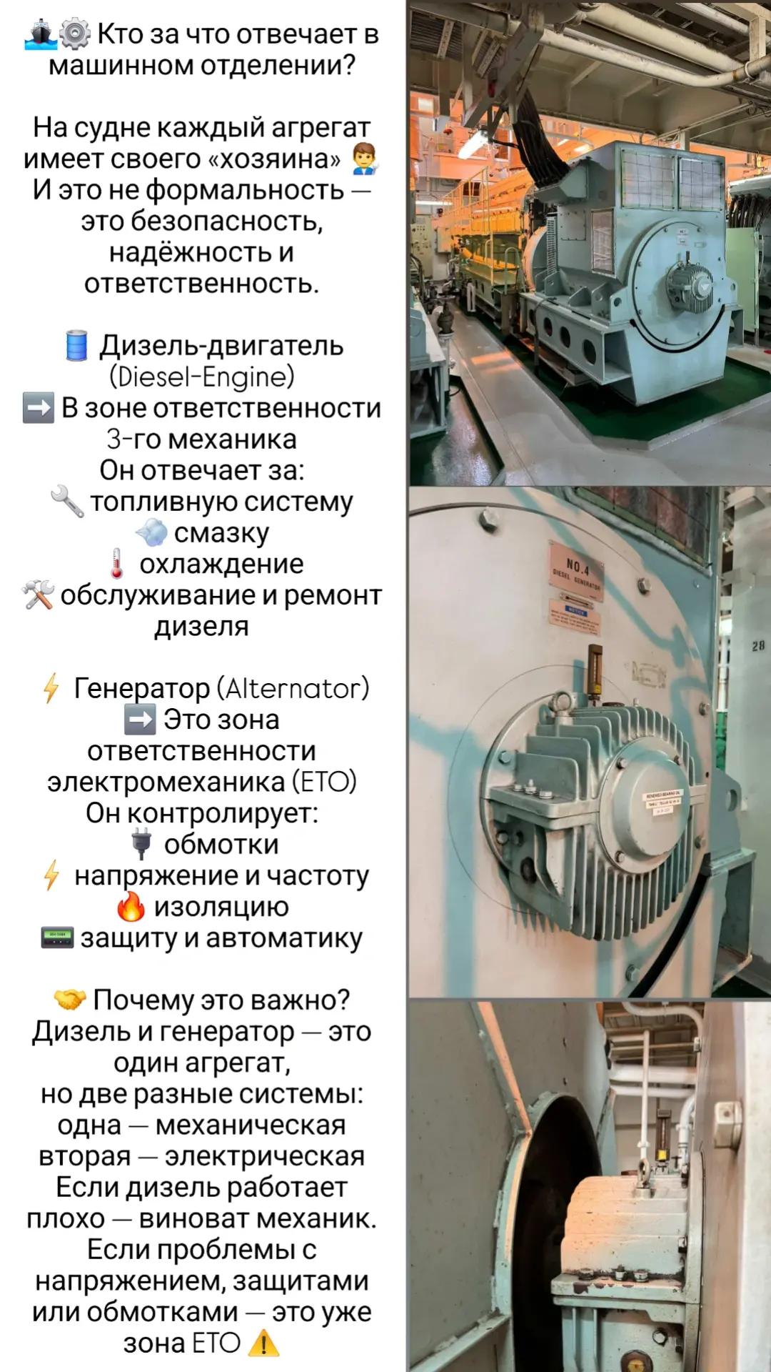 @kniga_moryaka