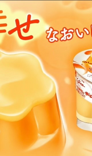 @⊹ ࣪ ˖𝙅𝙚𝙡𝙡𝙮一🥞꒱