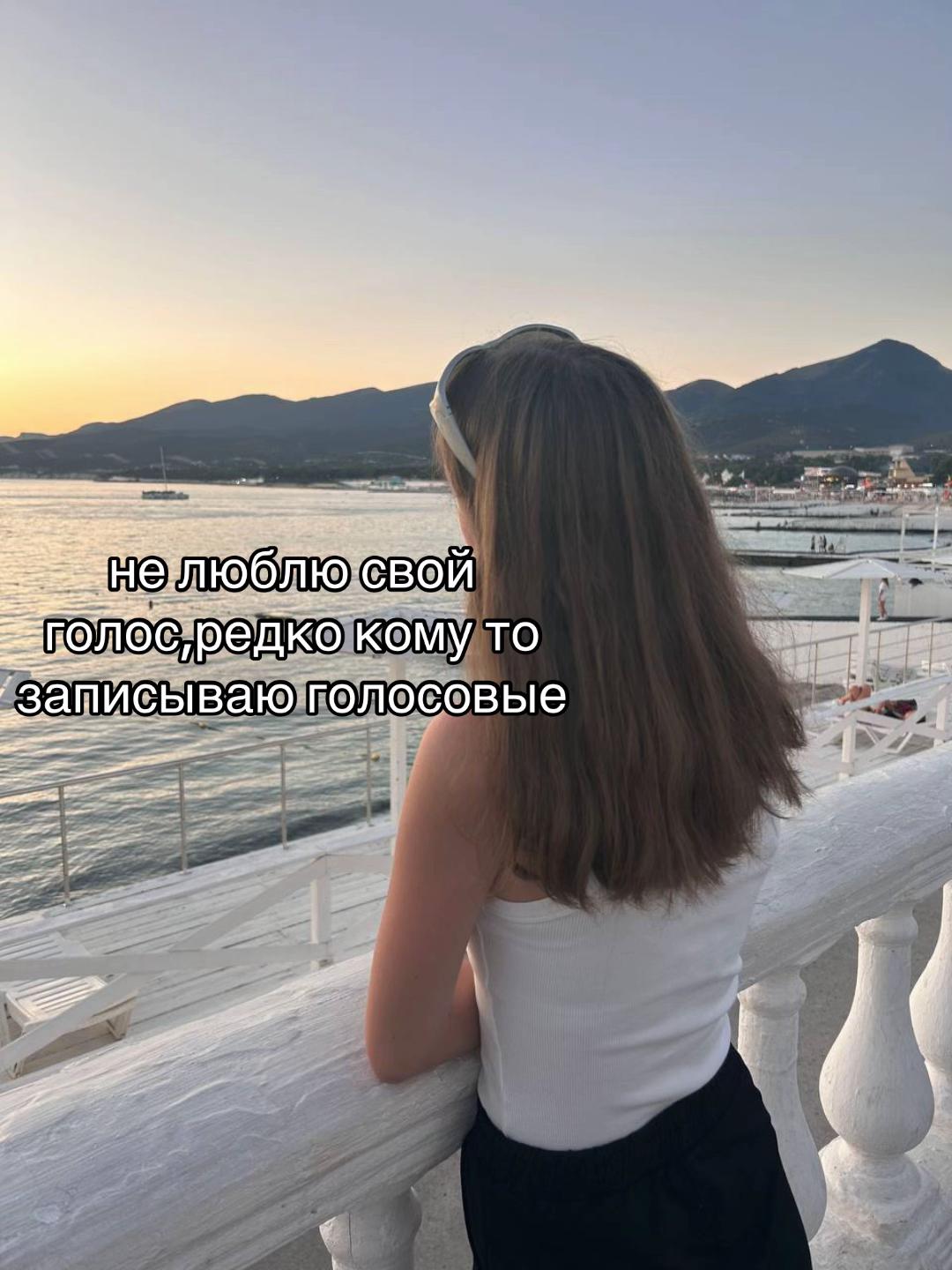 @Викуша999