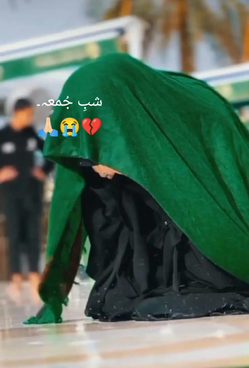 @千𝔢Ԁᵃ𝚔 ⼄𝑎ԩ𝒓𝑎😭😭
