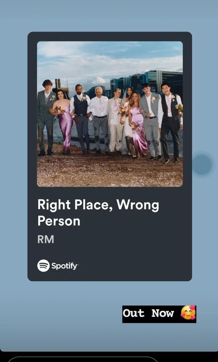 @RM rkive