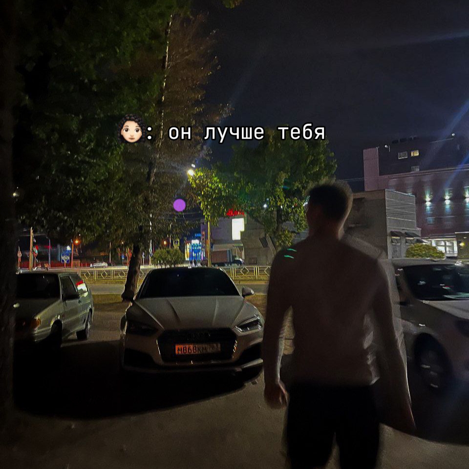 @🥷не rozer,но тоже помогу🥷