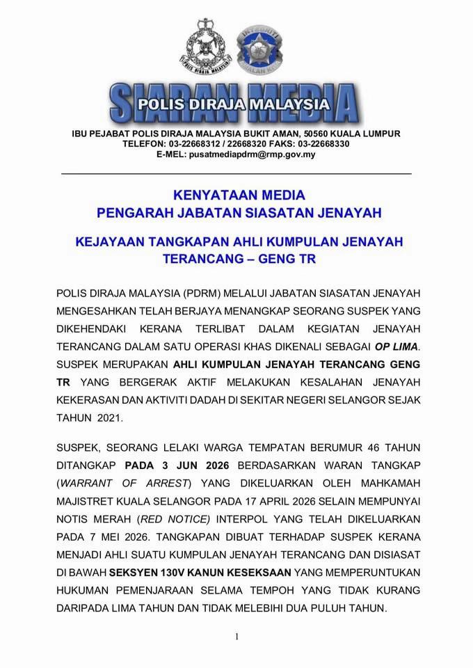@CID_RMP