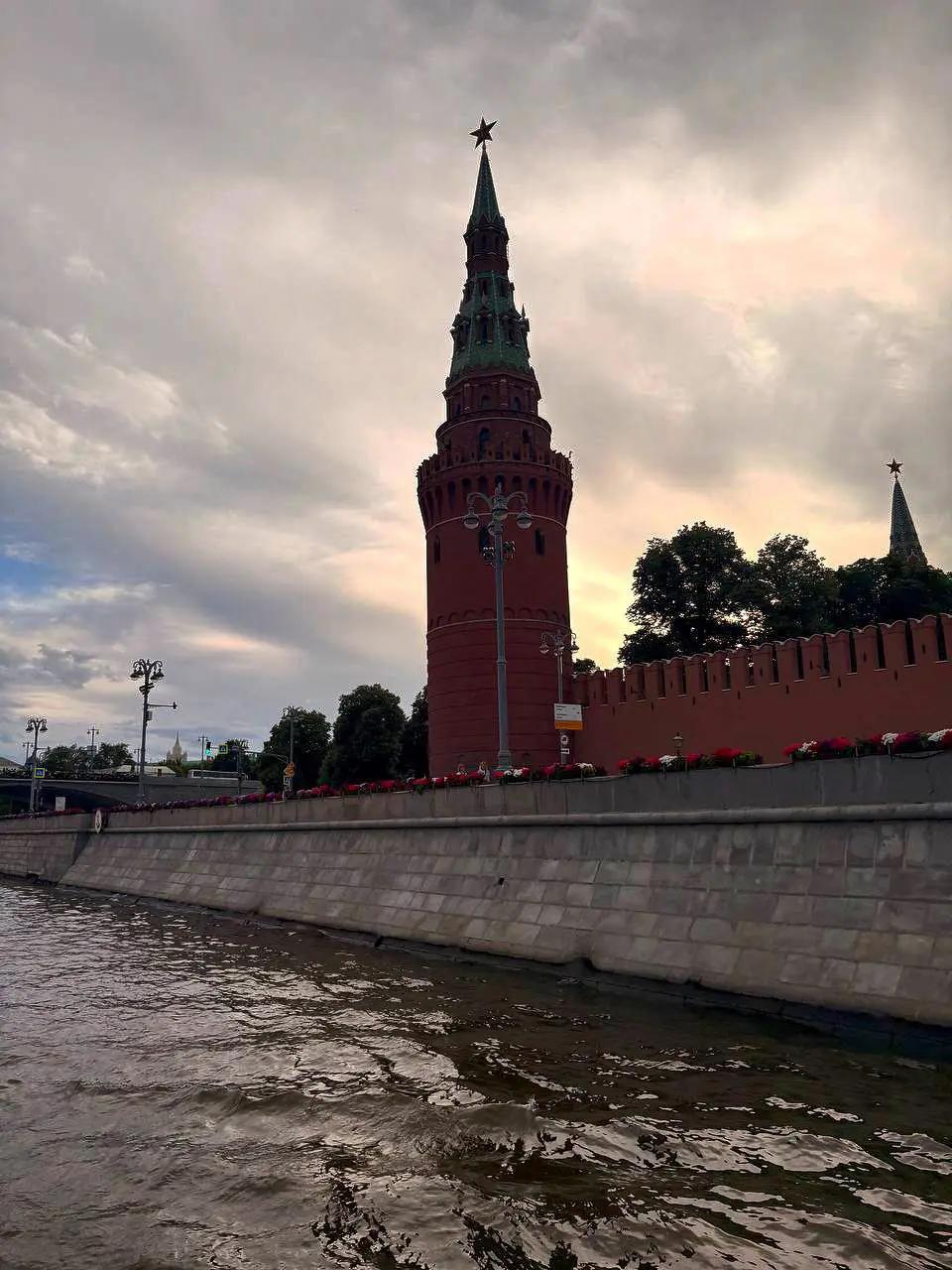 @Мицу слэй