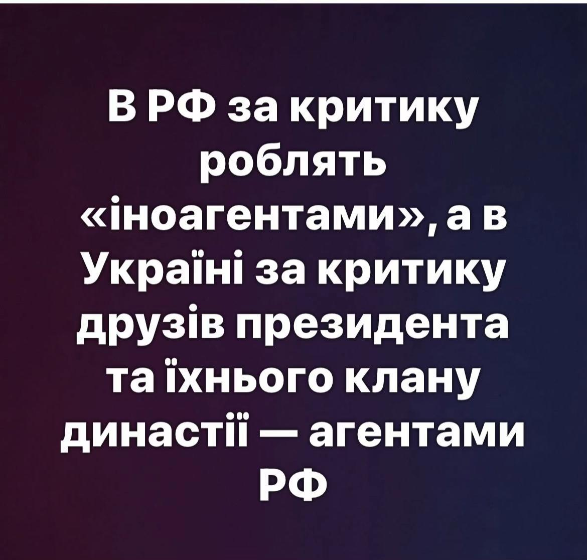 @Павло Кухта