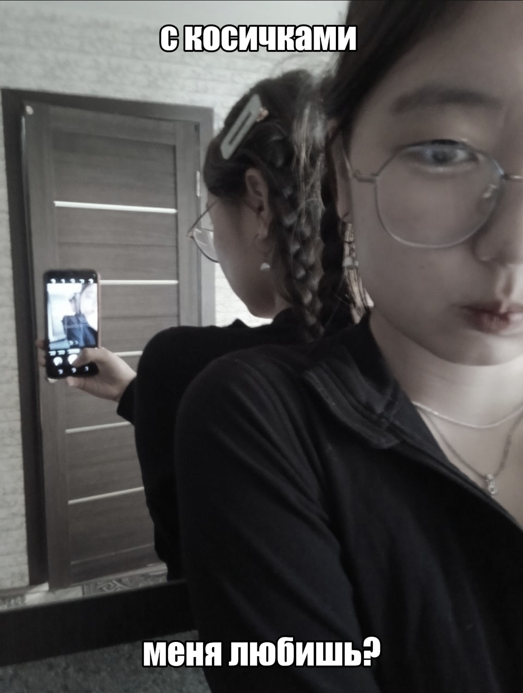 @໑ৎ ׁ ׅ
