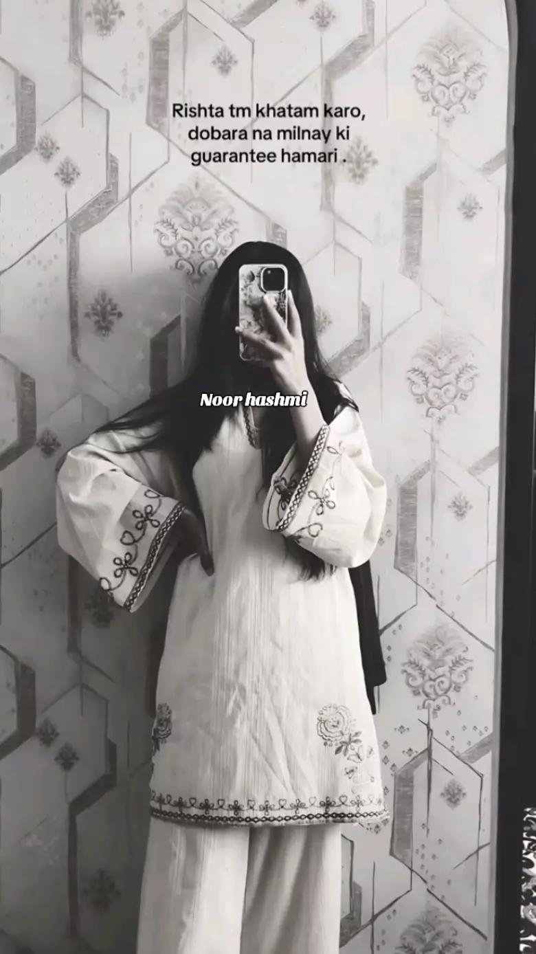 @شاہ جی❤️🩹