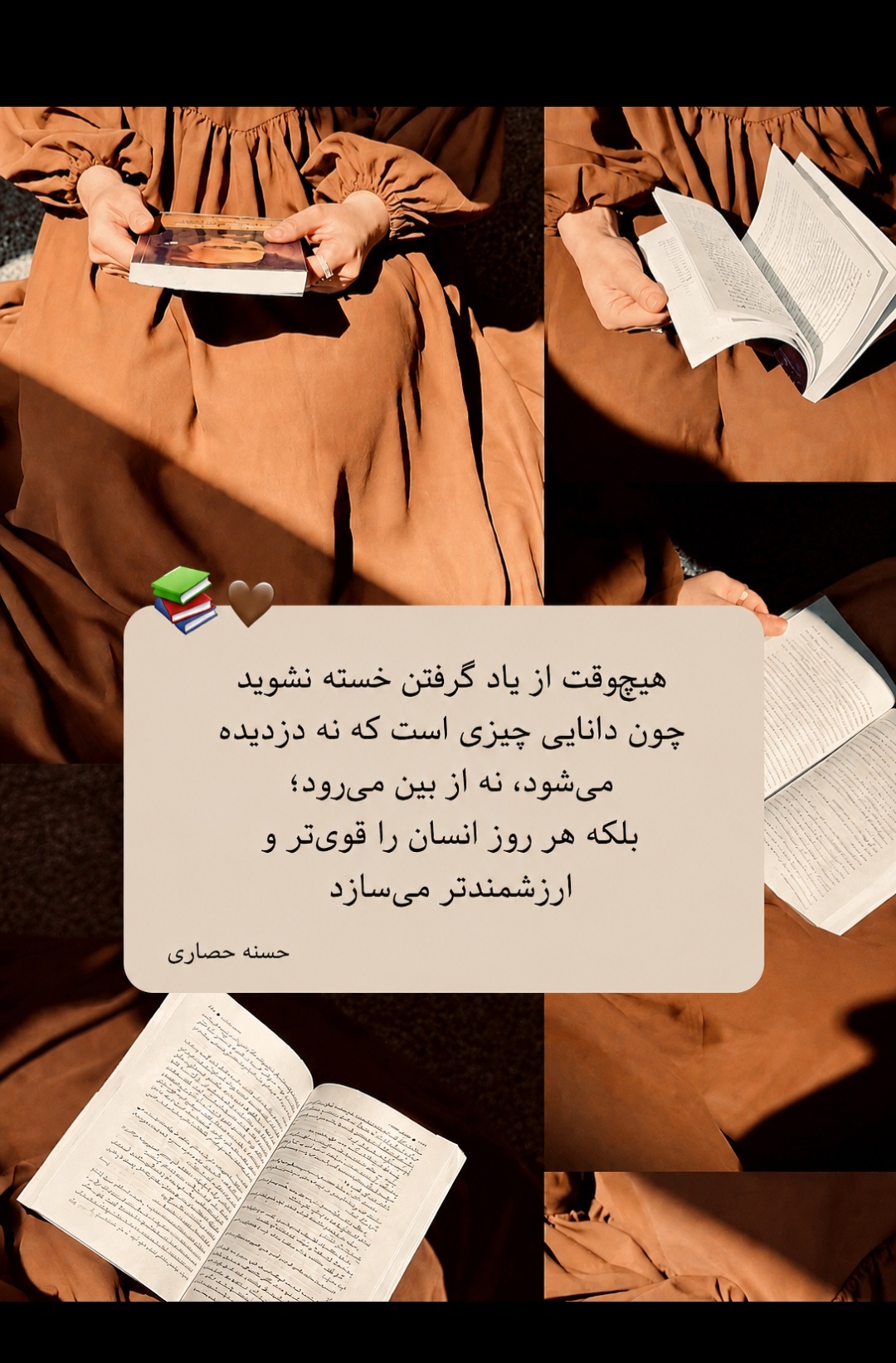 @Ř&atilde;ḥ&icirc;ł