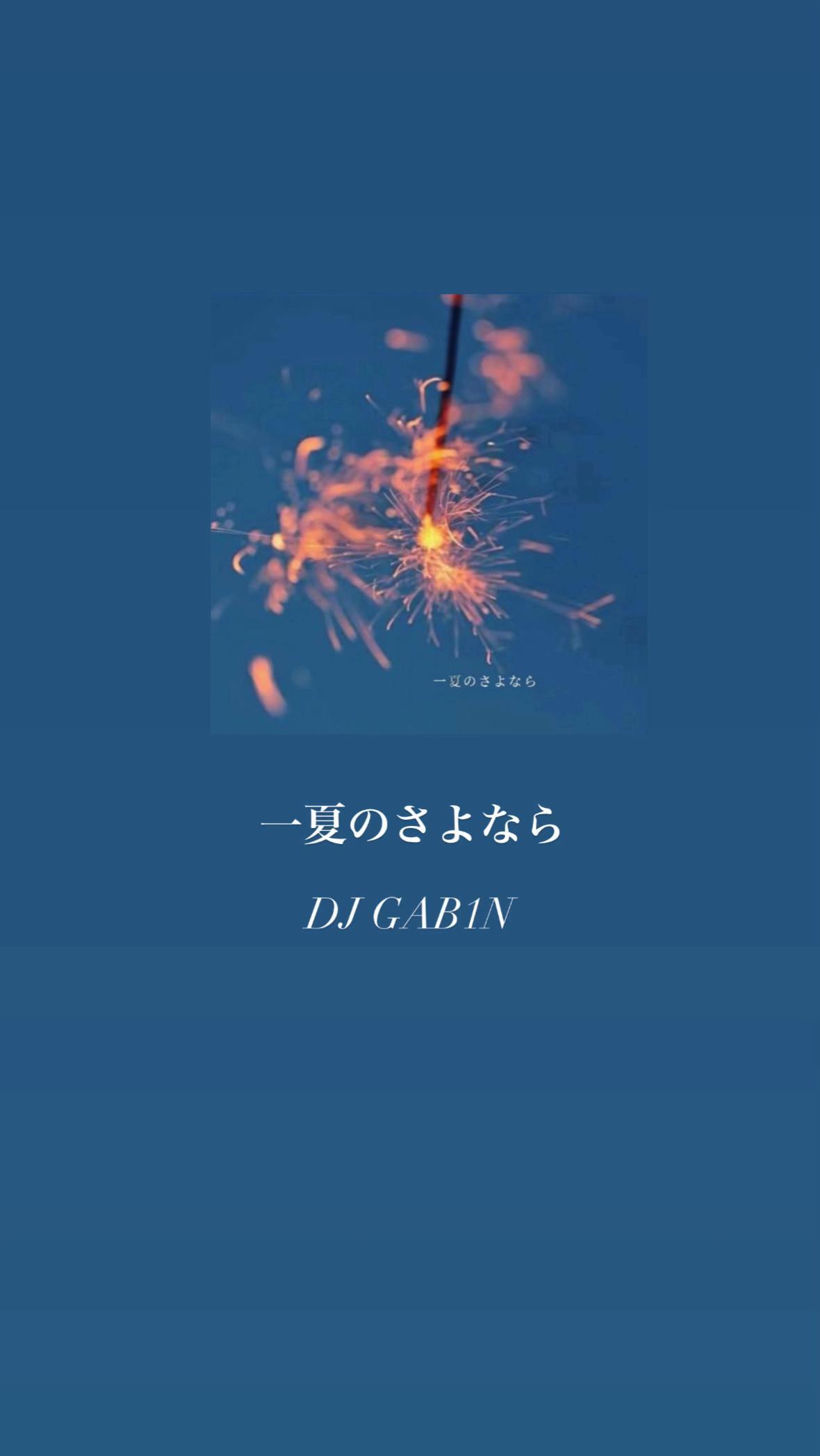 @【曲紹介】しー。🎧