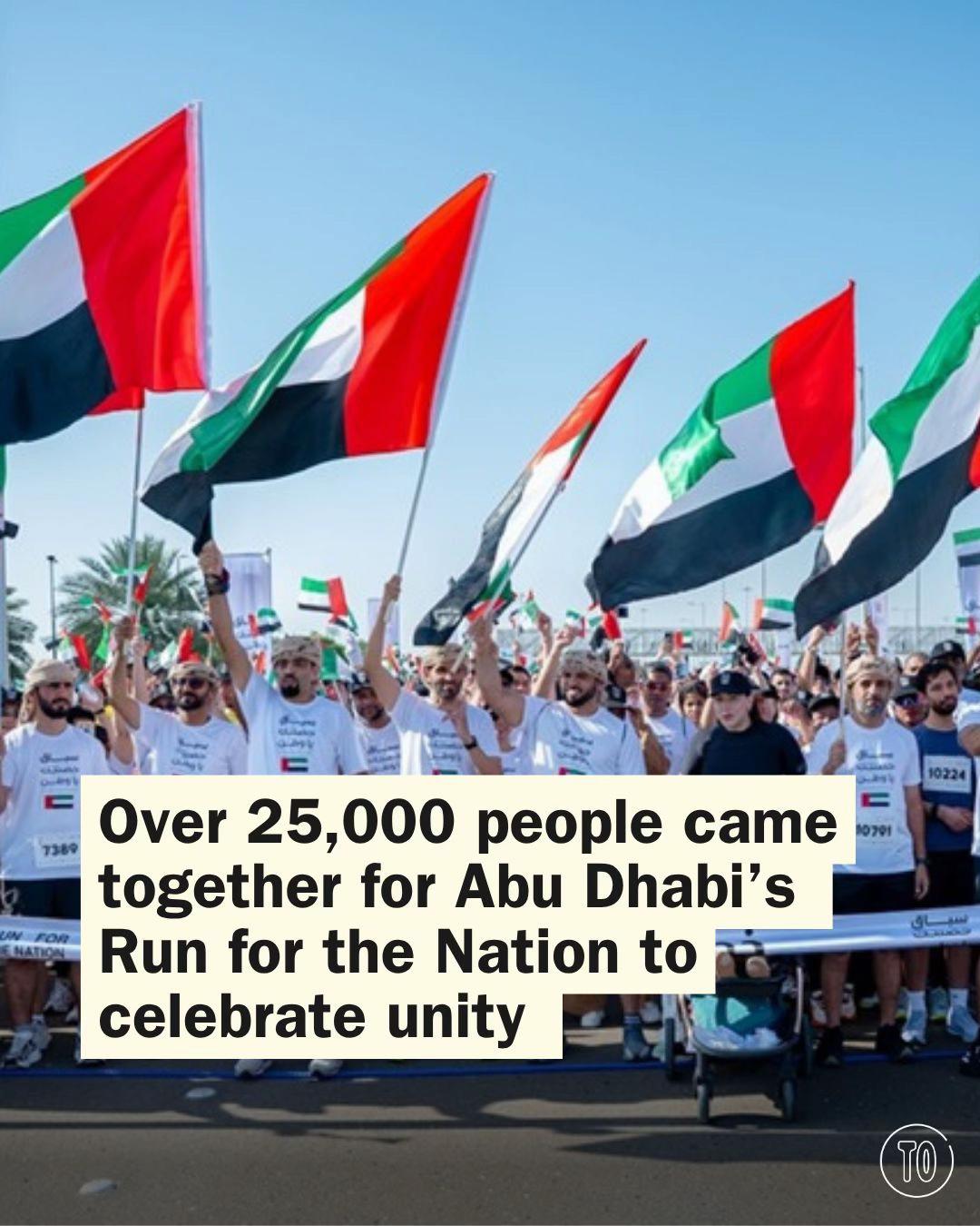 @Time Out Abu Dhabi