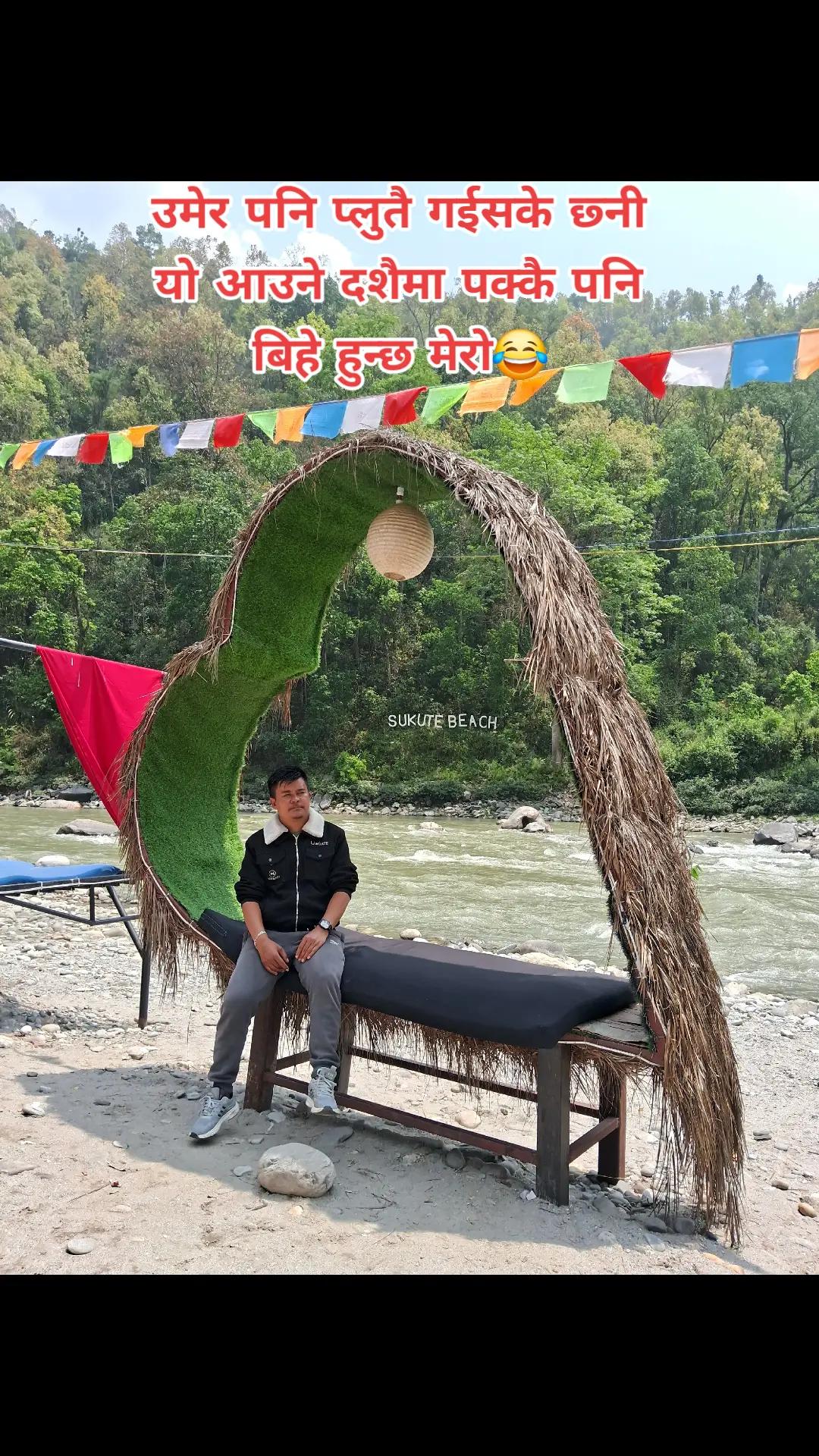 @arpan lama