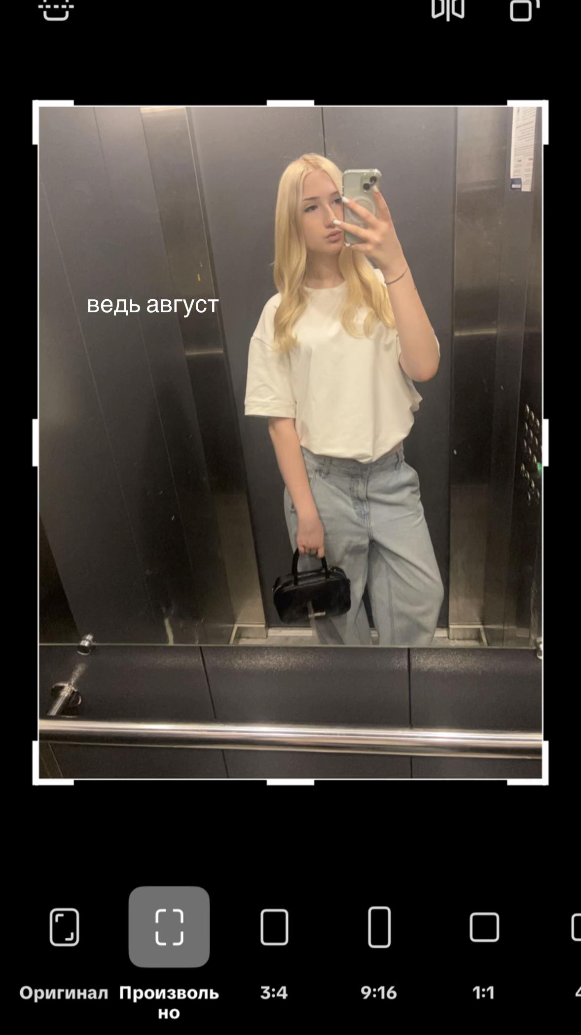 @натуля