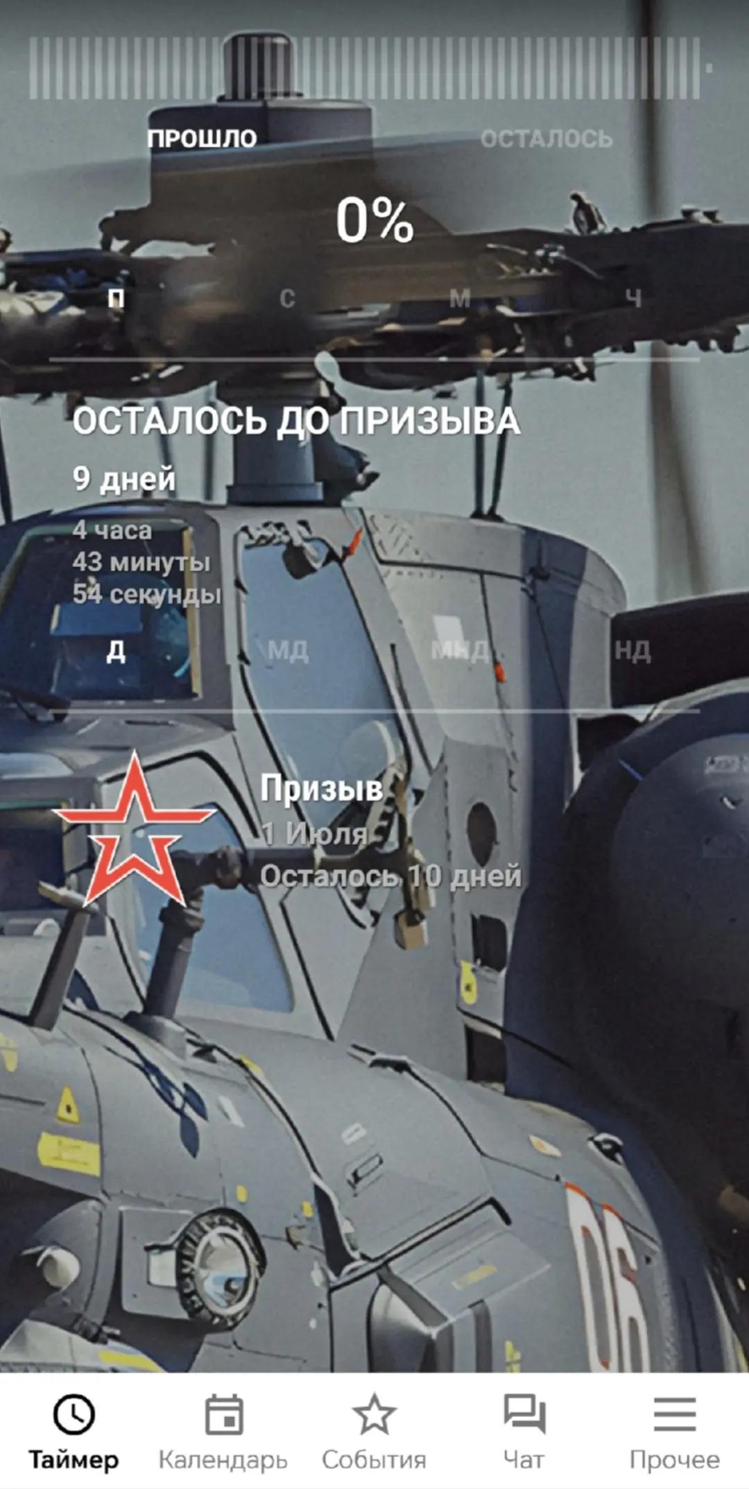 @⚠️Колянчик⚠️