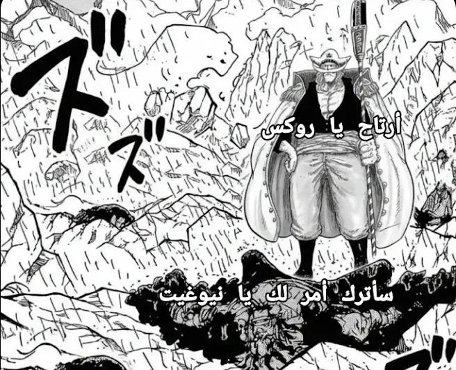 @𝐃𝐞𝐬𝐢𝐠𝐧𝐞𝐫 | 𝐑𝐨𝐠𝐞𝐫♞