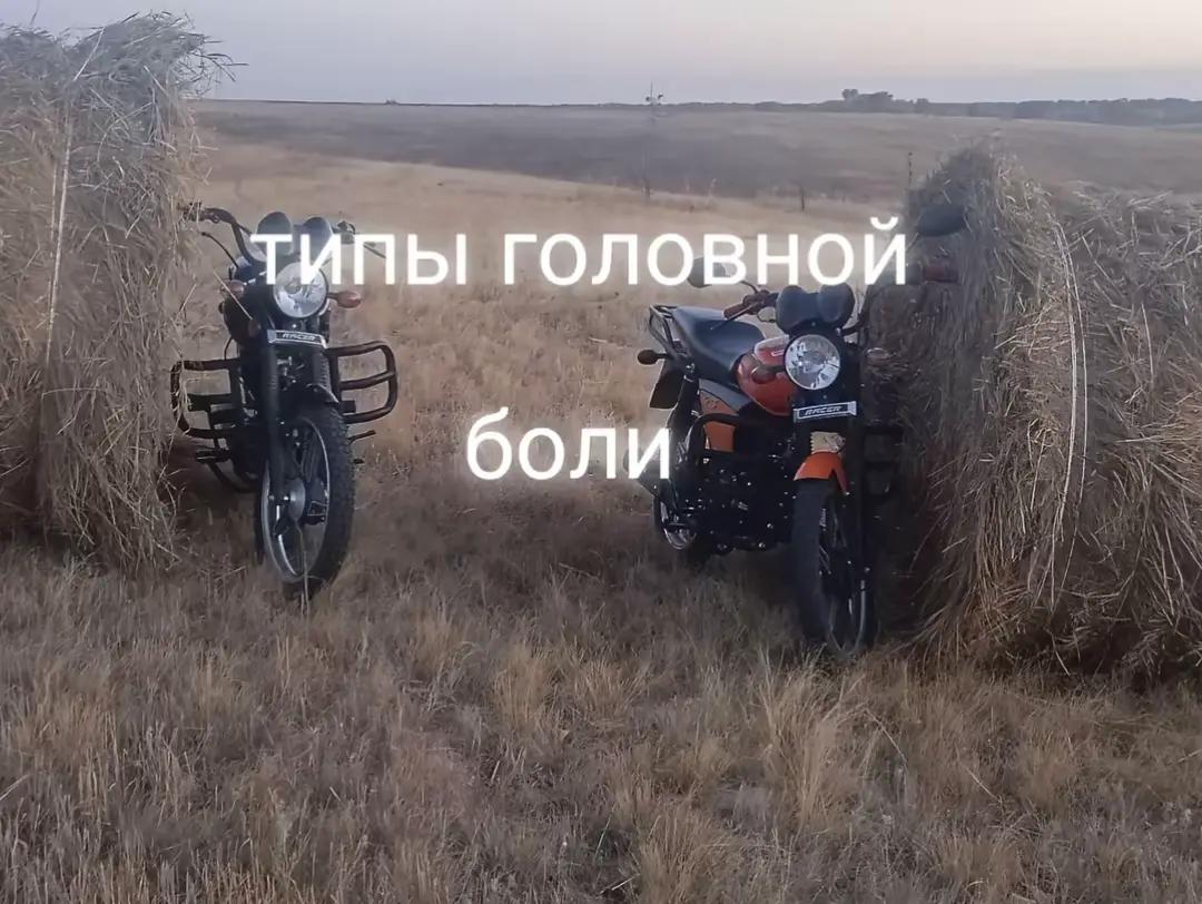 @rx 110