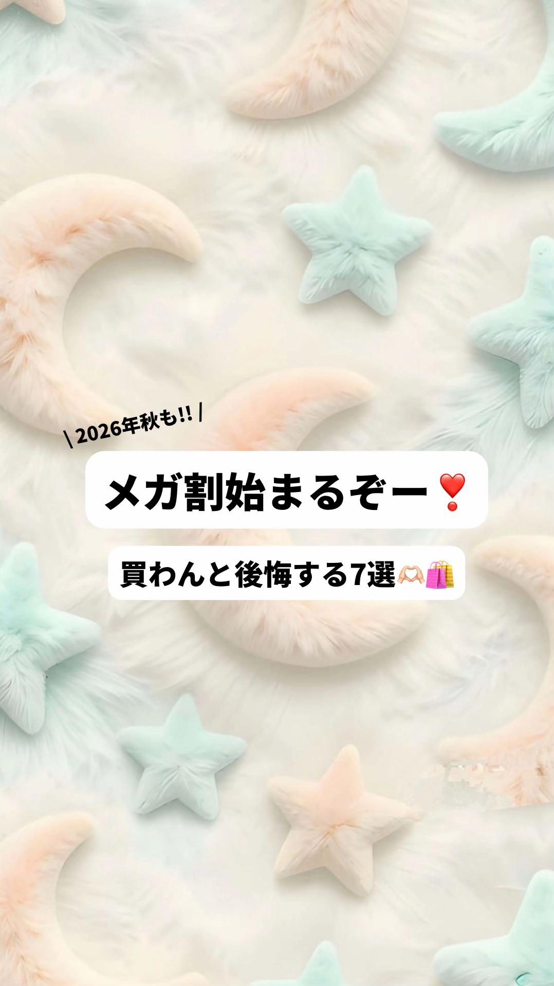 @リノ