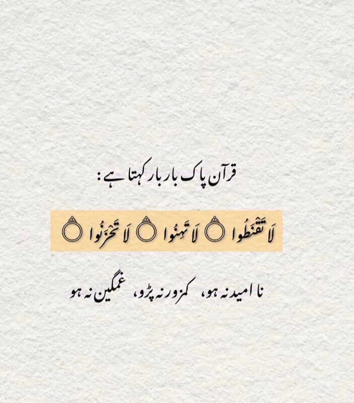 @itz_murshad_1