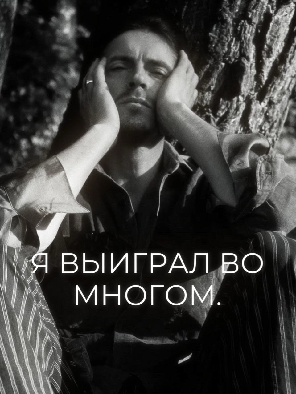 @★°•#𝐀̈𝐑𝐒𝐔̂𝐍𝐊𝐀̈¡!•°★