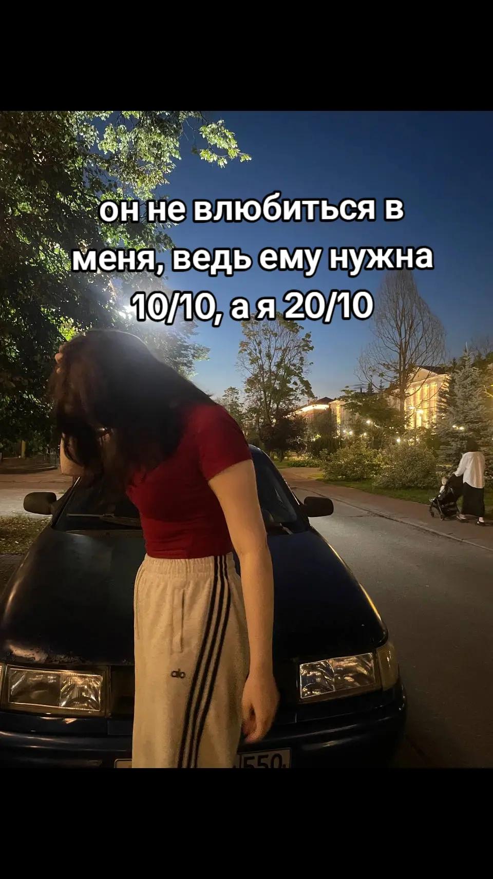 @киса