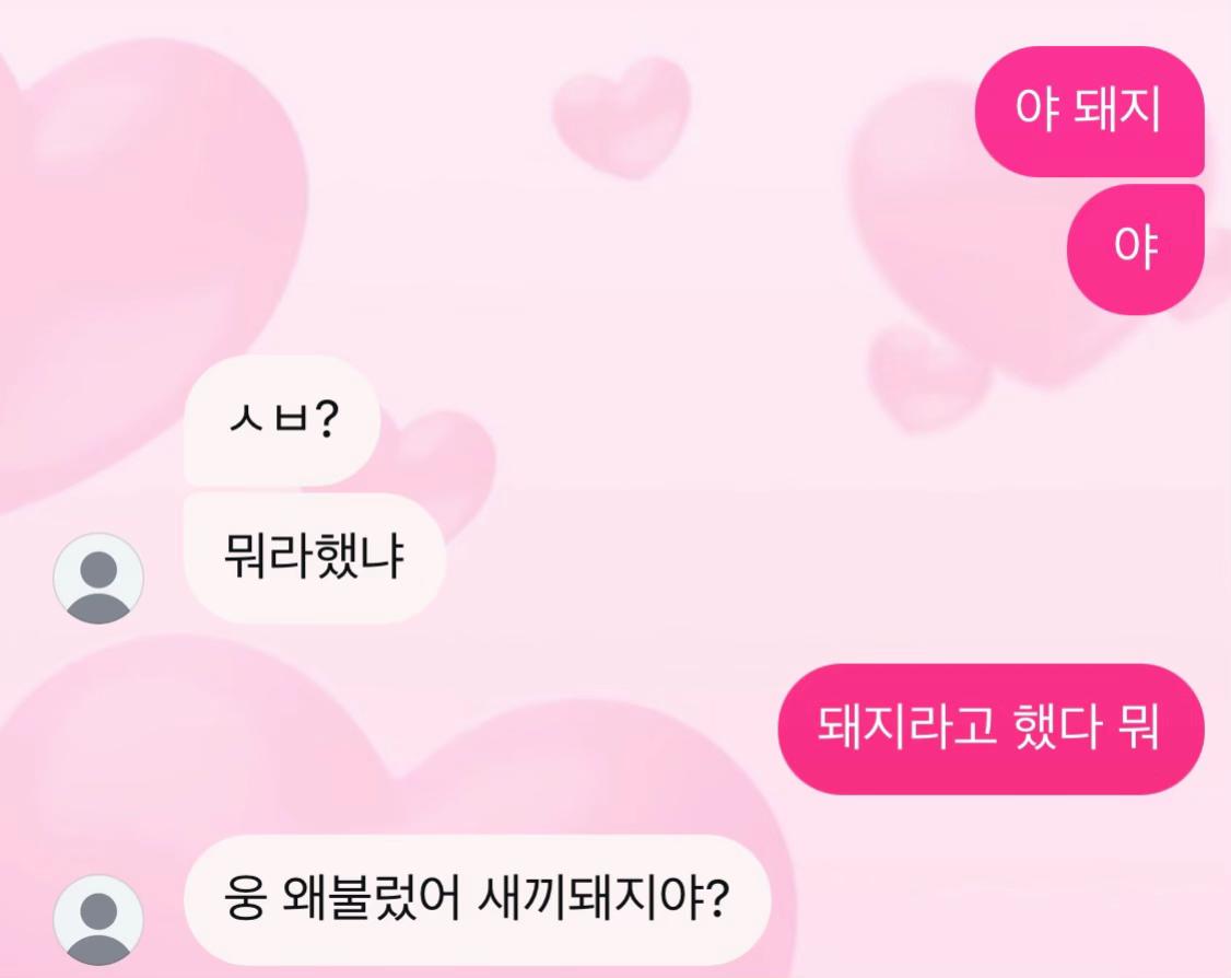 @채린