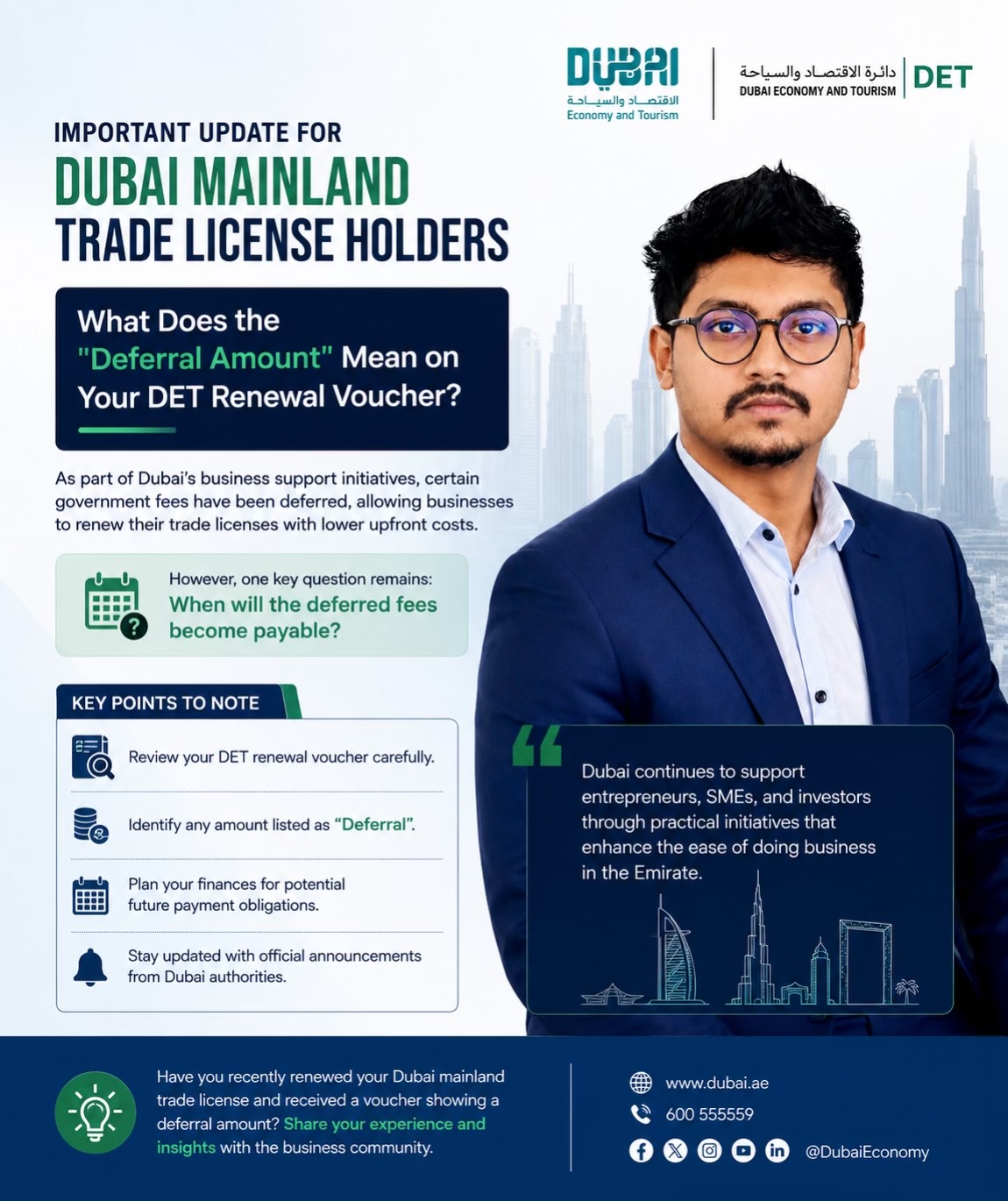 @Legal Talks with Aminul 🇦🇪