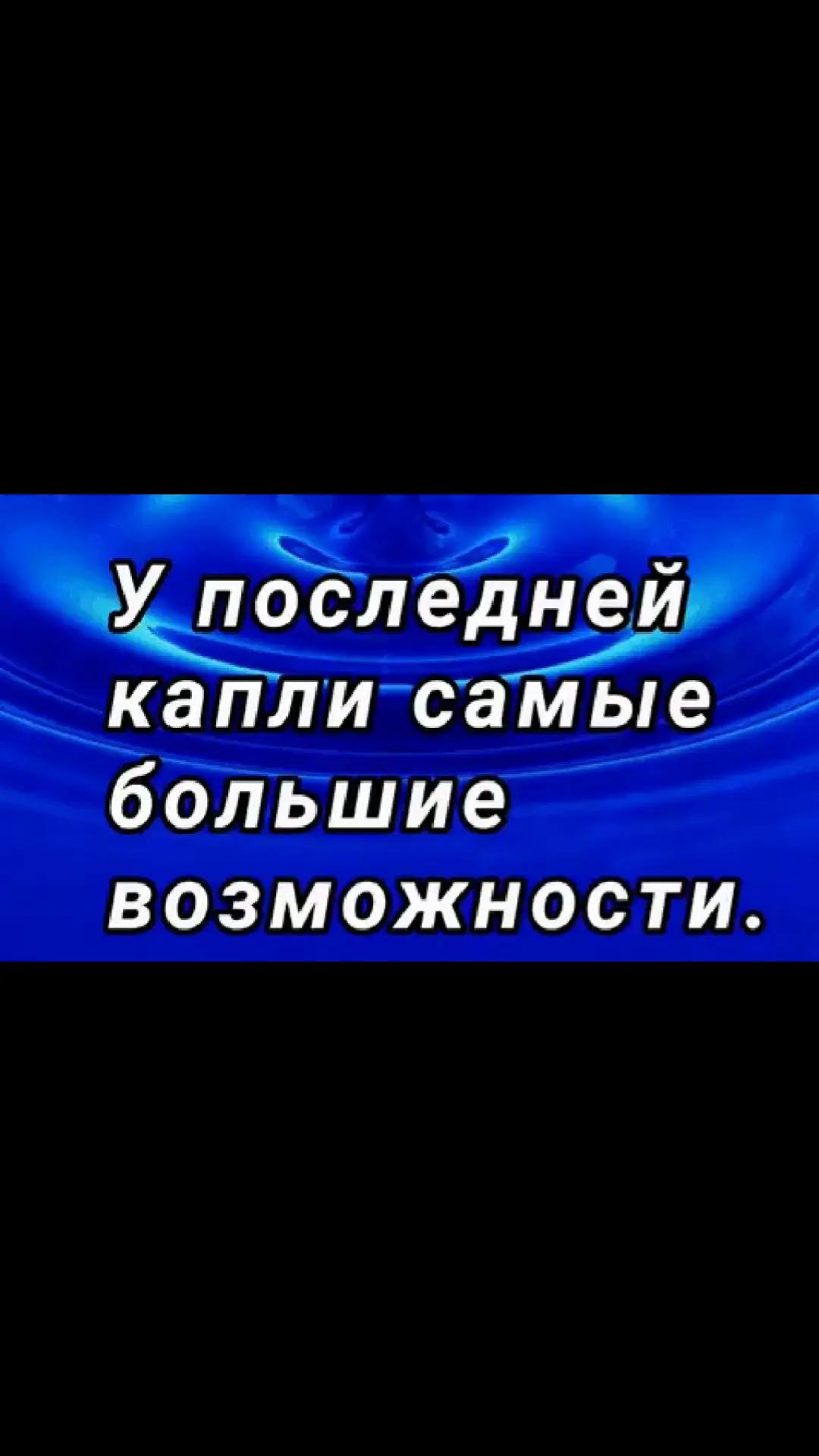 @Маринка