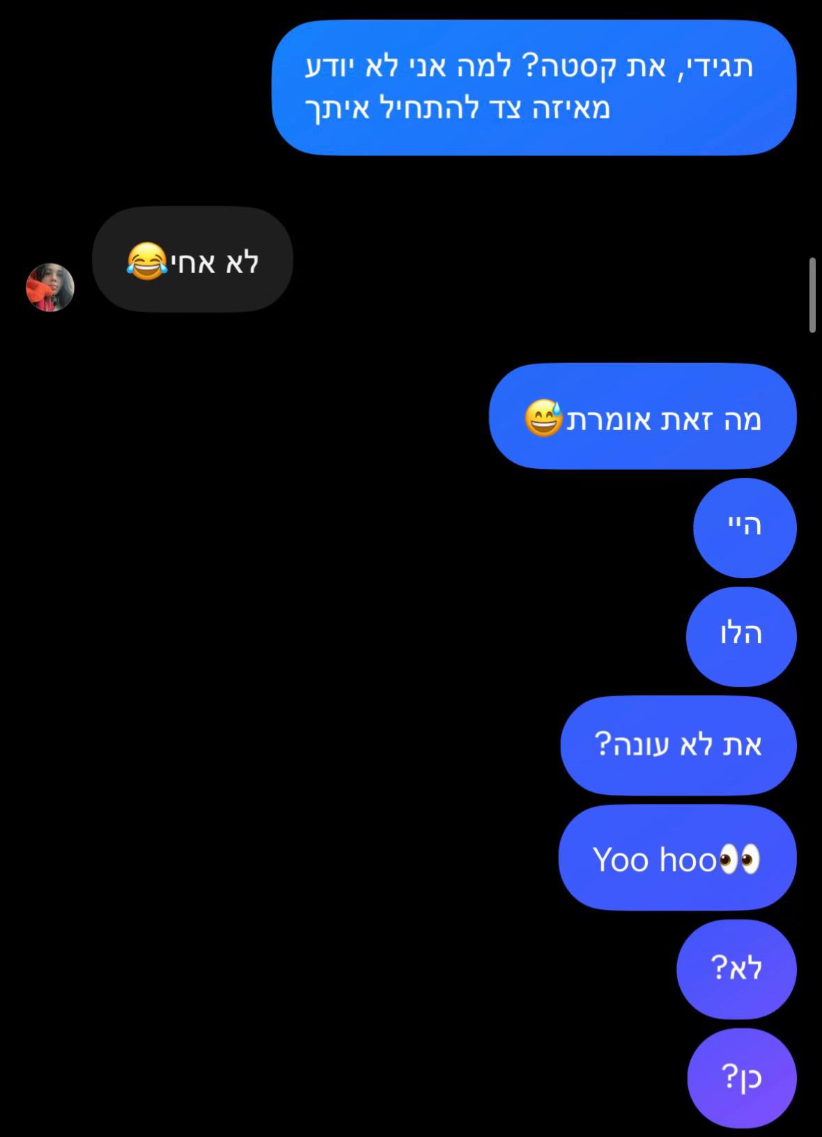 @Y4li⚛️