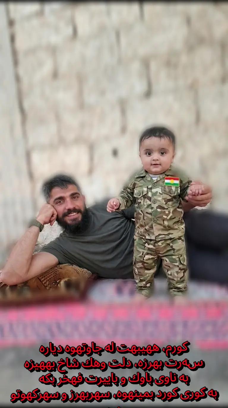 @حمودي كردي
