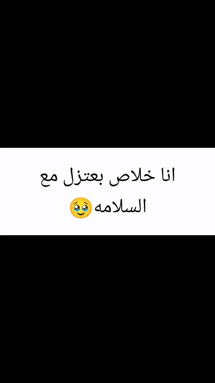@🇱🇾✨لانــا✨🇱🇾