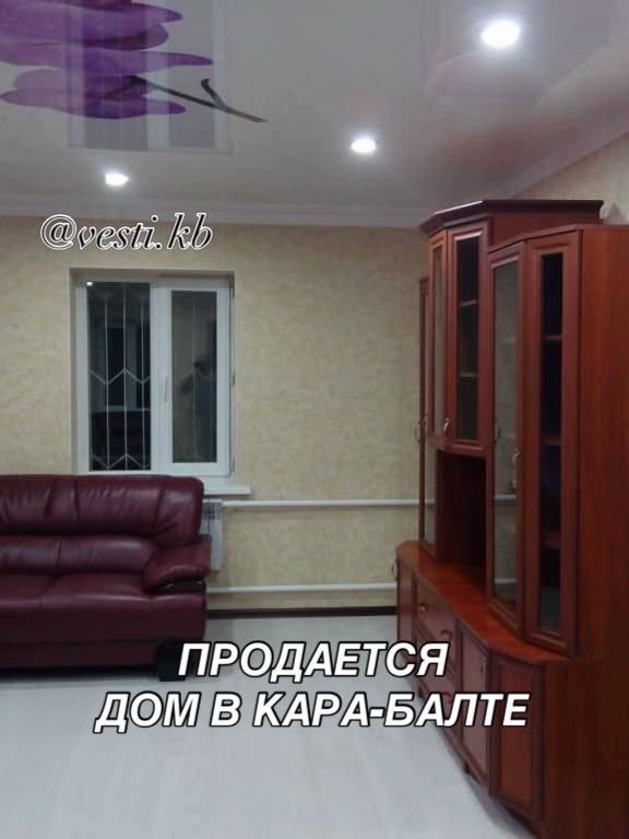 @vesti.kb