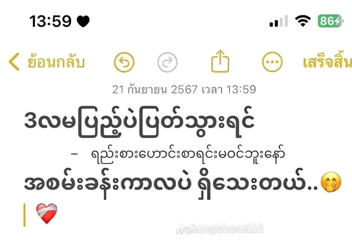 @๐T๐ฅ๐