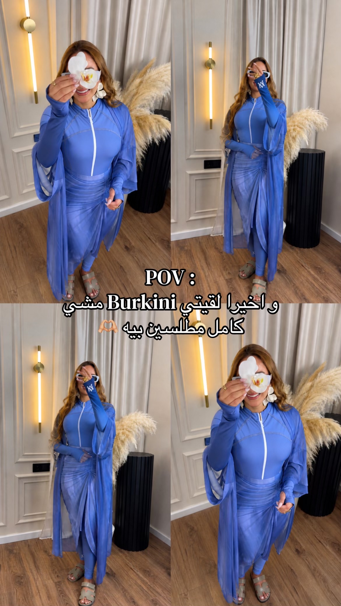 @Be_beautiful