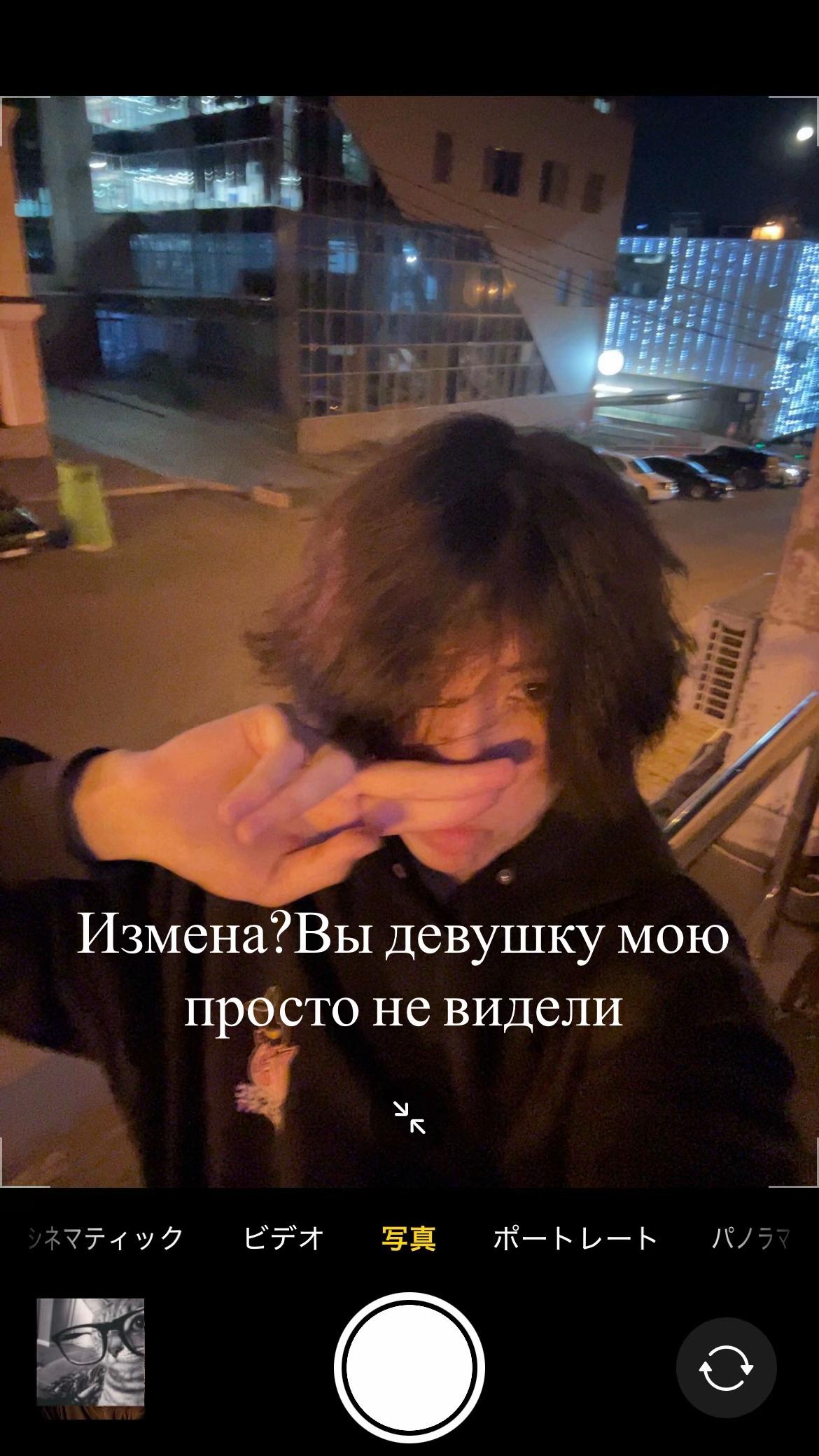 @Alex2009pro🇯🇵