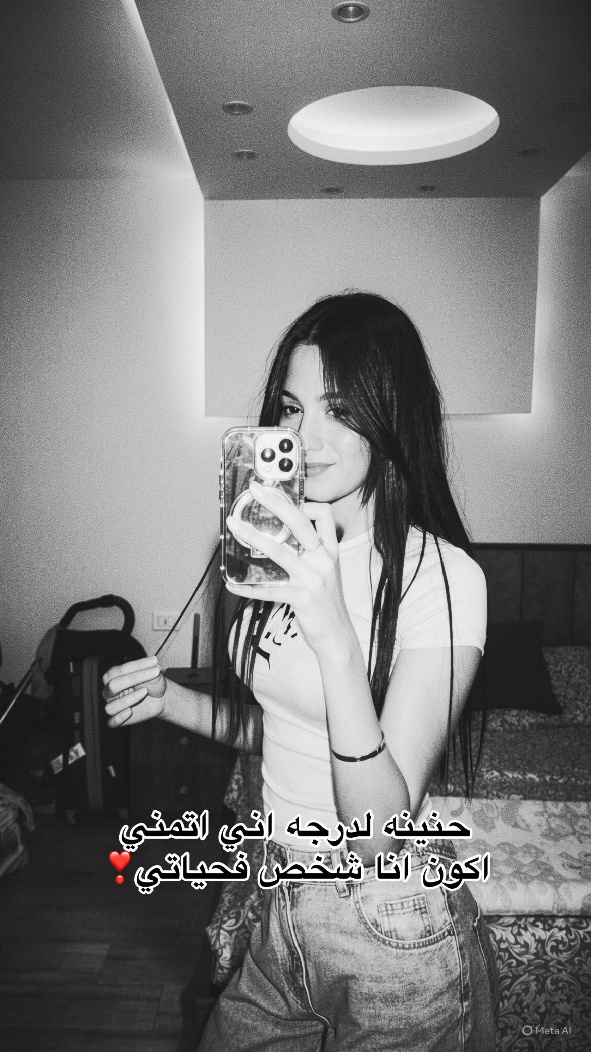 @malakkk_ahmed6