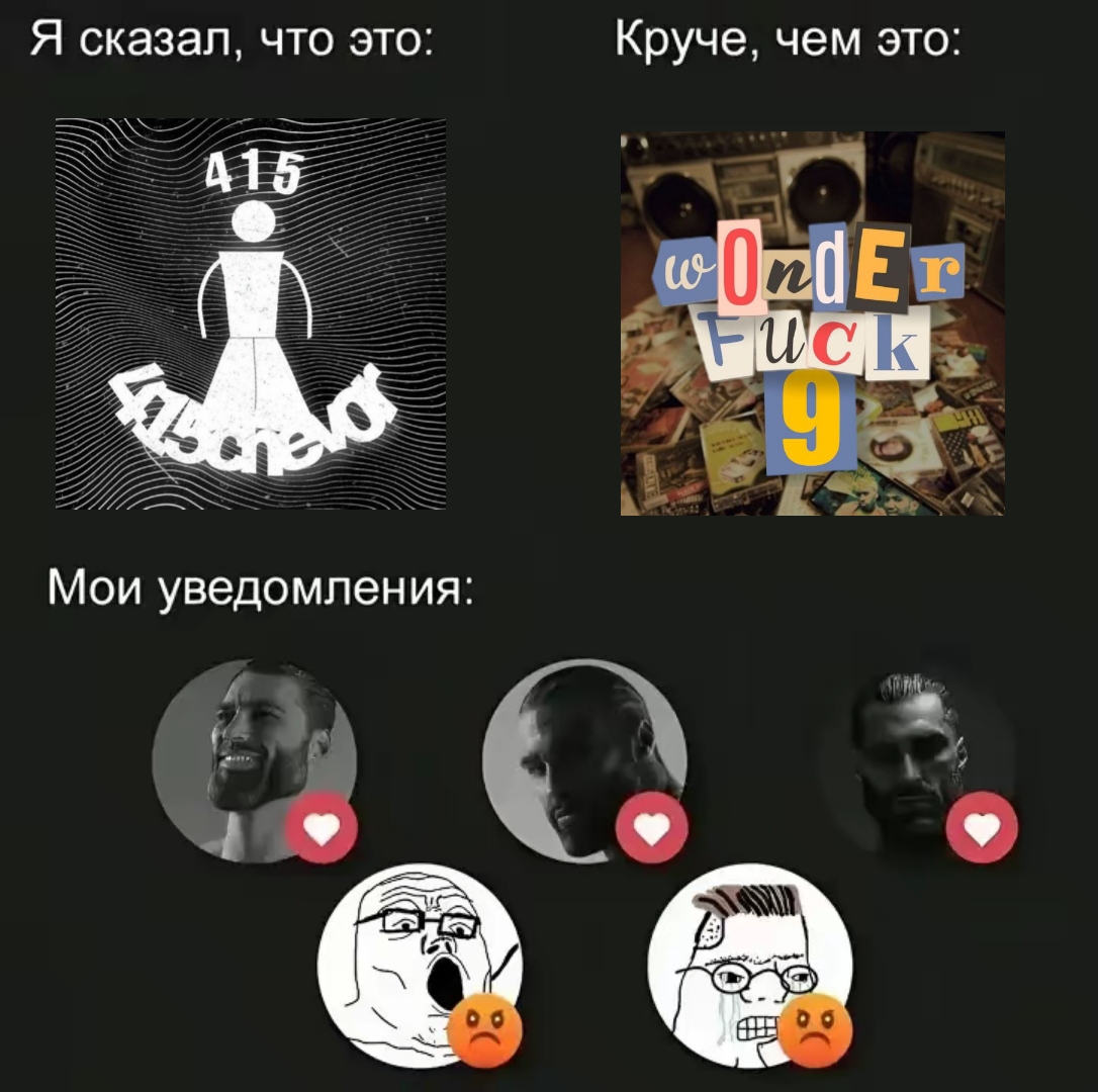 @415chevor