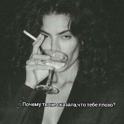 @💫𝐸𝑙𝑒𝑛𝑎 𝐾𝑢𝑡𝑦𝑖𝑛𝑎💫