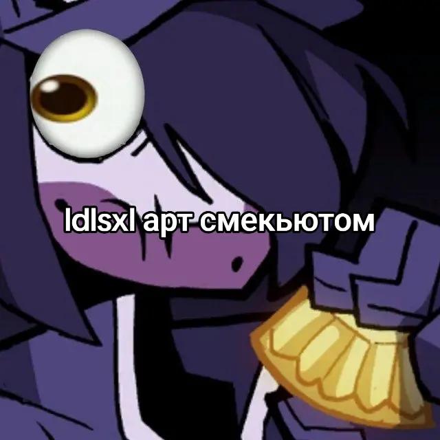 @киви🥝