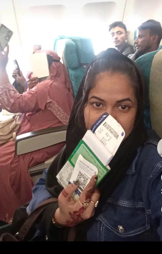 @নিঁহাঁ ইঁসঁলাঁমঁ রিঁয়াঁ