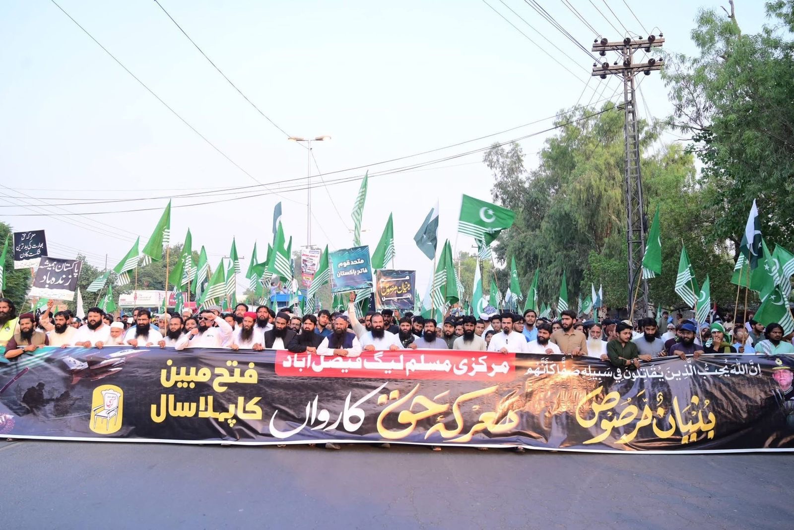 @پروفیسر حافظ محمد طلحہ سعید