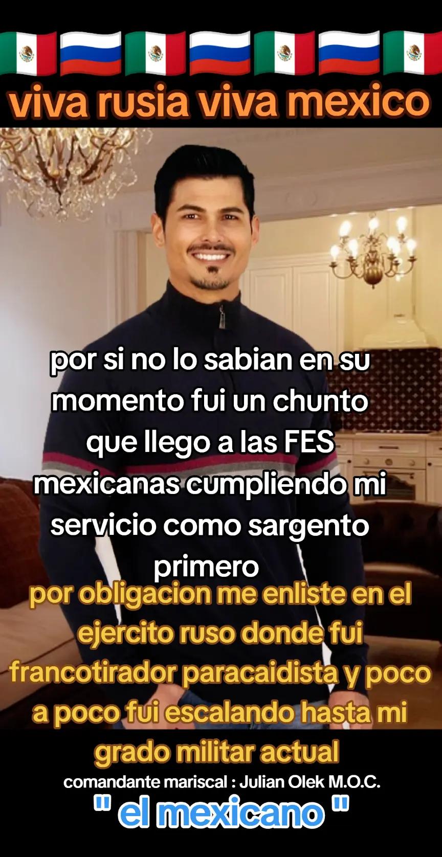 @elmexicanourrs