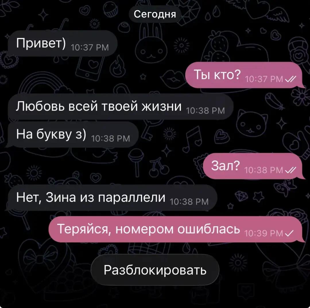 @мини кинг конг🦾