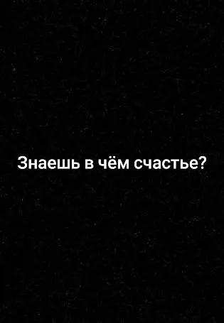 @prosto_spirit