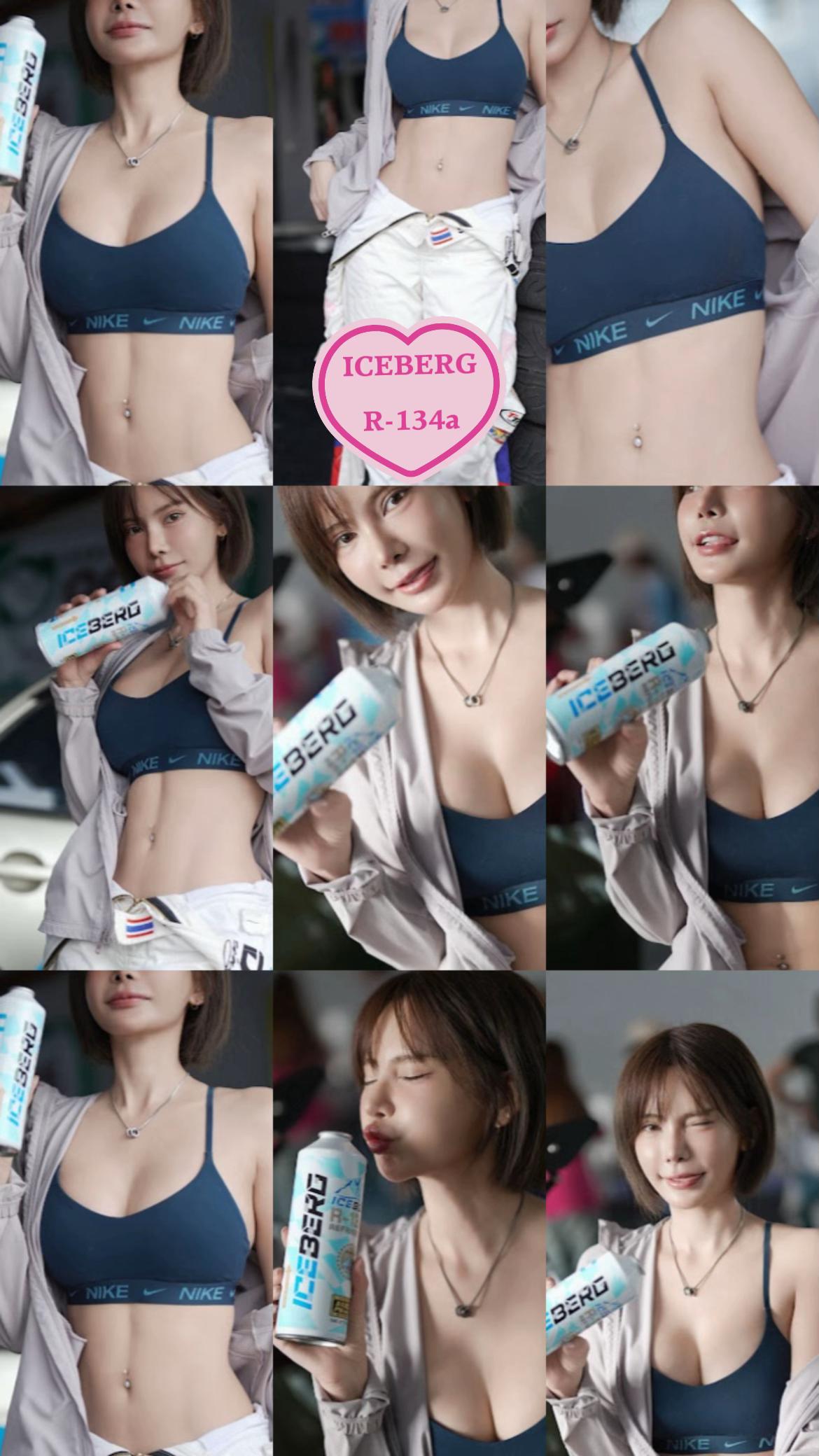 @iceberggg