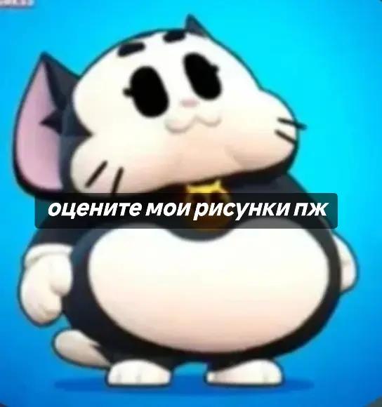 @Саня буян [Ситников настоящий]