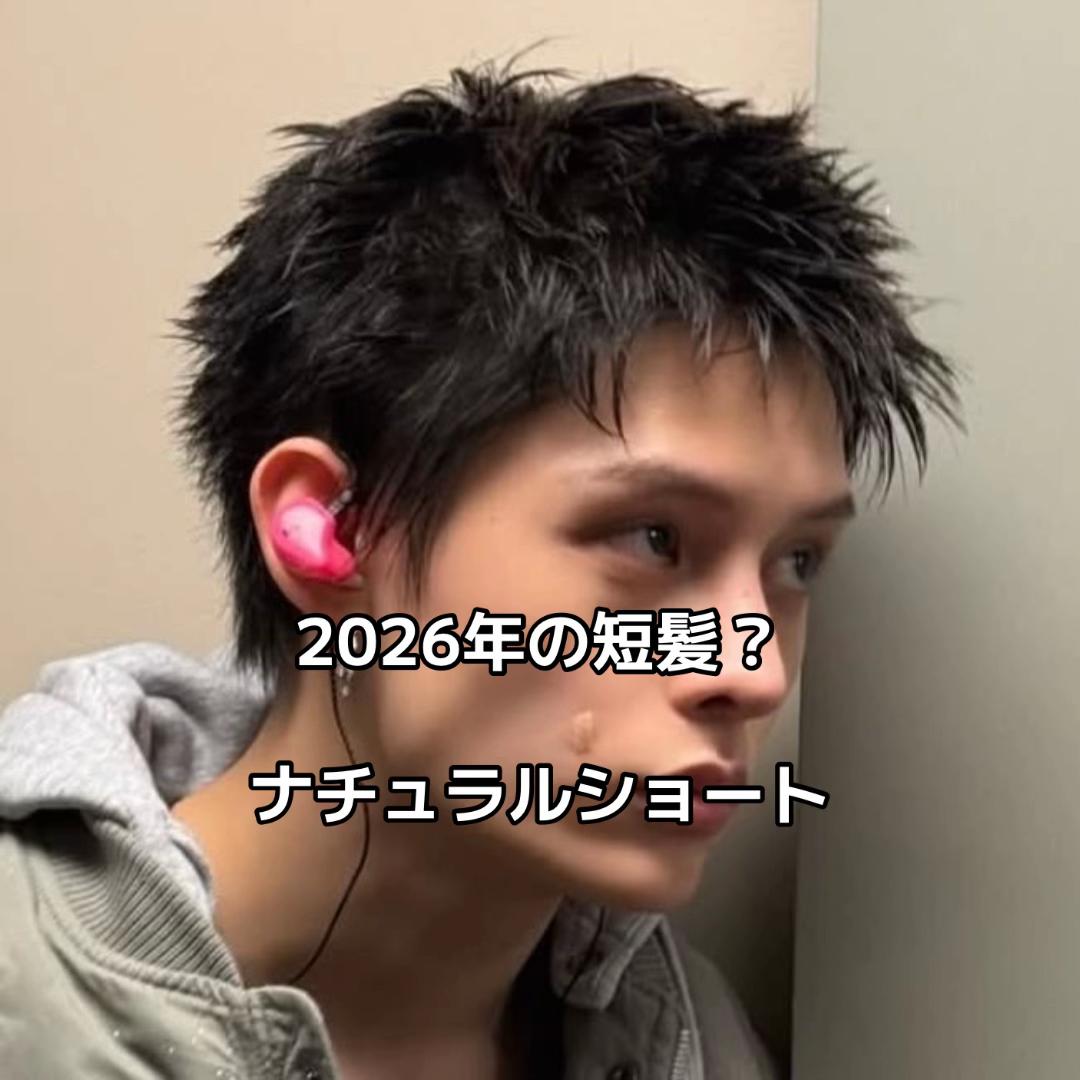 @KAI★★★