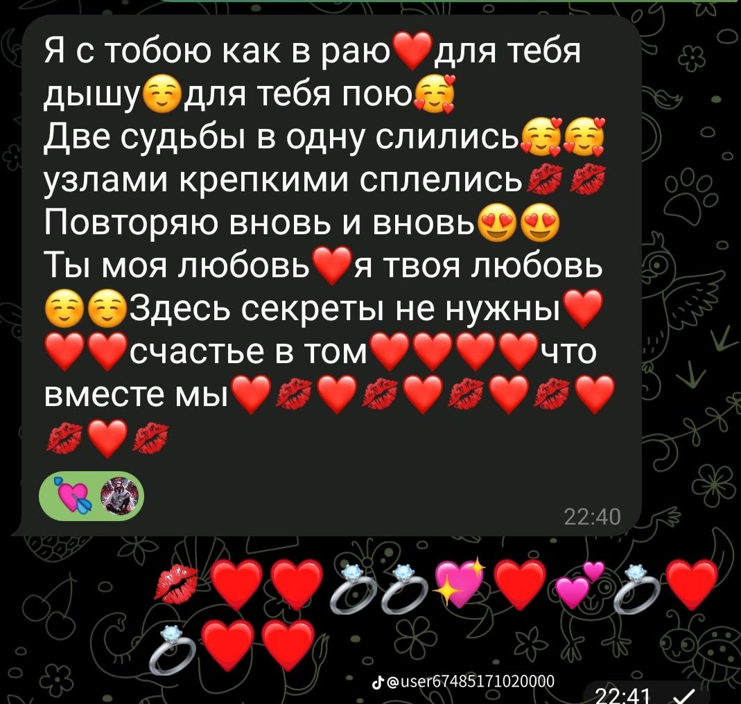 @MANEKEN