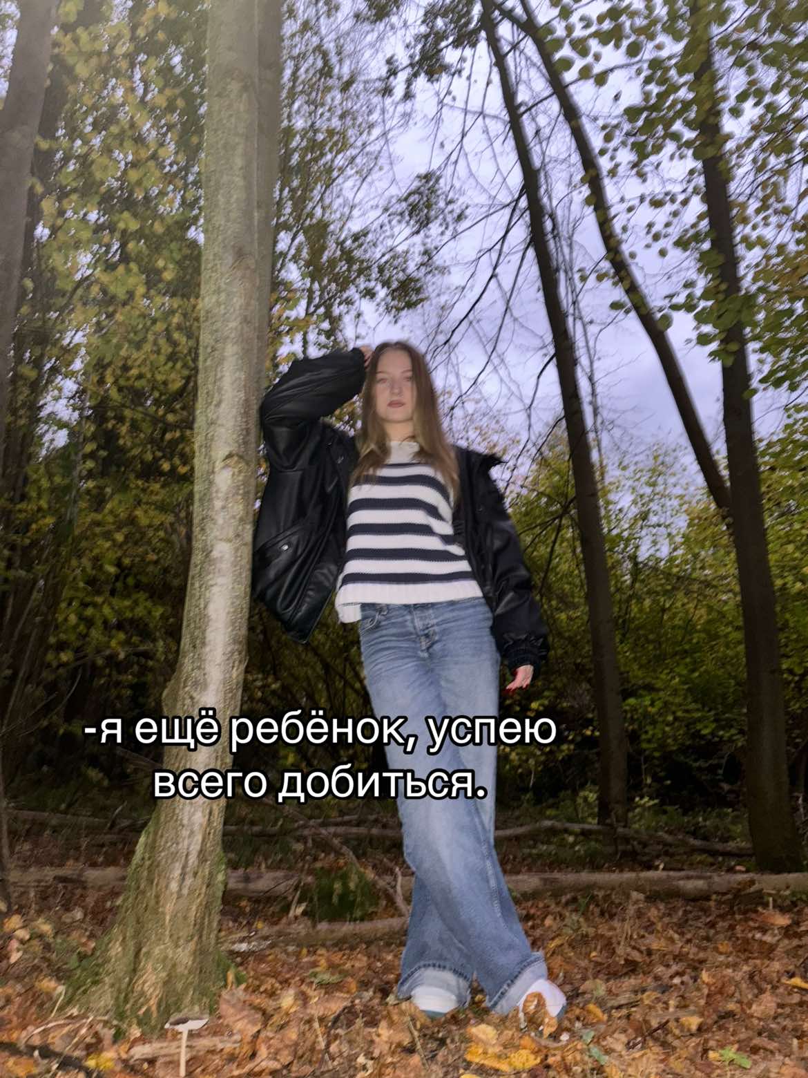 @юлька🇺🇦🫀
