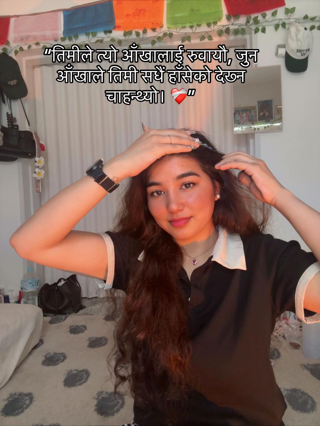 @poojaraut🕊️