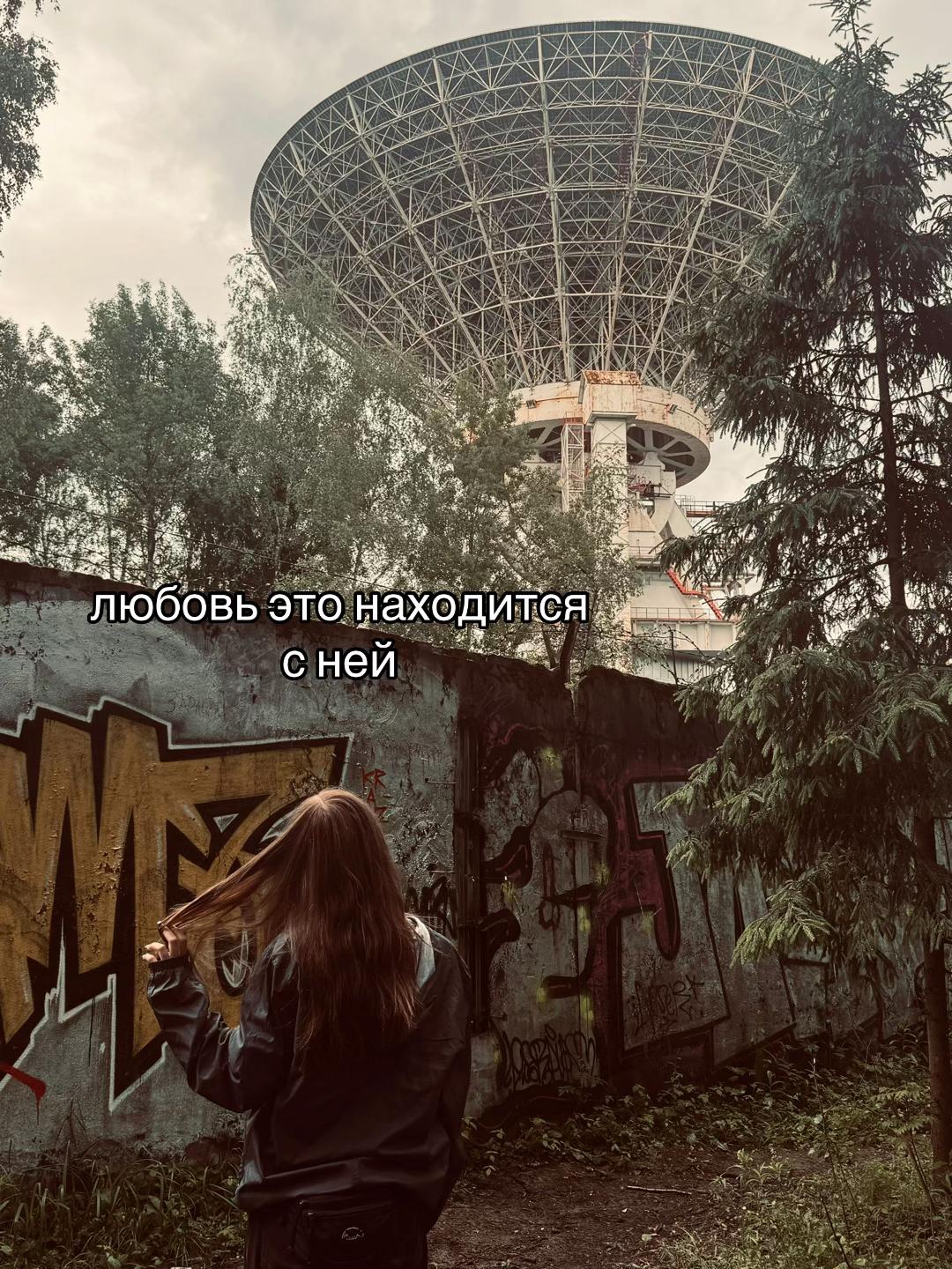 @моль🫂