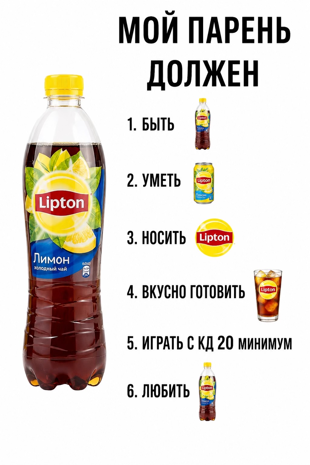 @₽ж@v4ин@